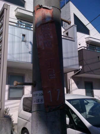 f:id:tanukithi:20120211094350j:image