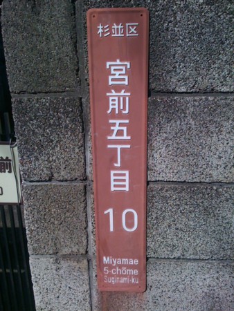 f:id:tanukithi:20120220101835j:image