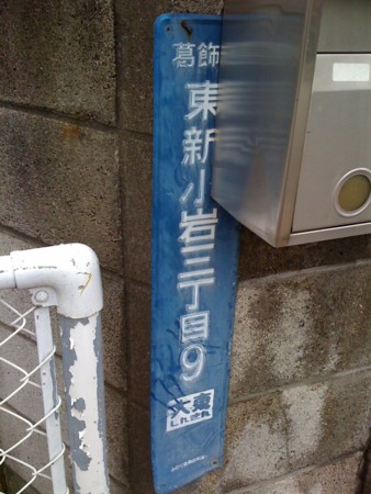 f:id:tanukithi:20120226113712j:image