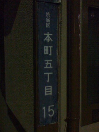 f:id:tanukithi:20120311183920j:image