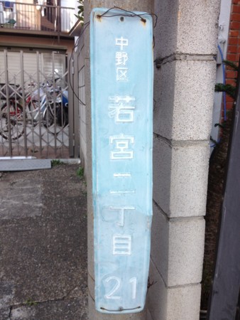 f:id:tanukithi:20120402155342j:image