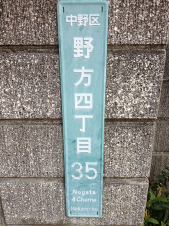 f:id:tanukithi:20120402171450j:image