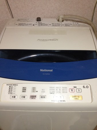 f:id:tanukithi:20200420220200j:plain