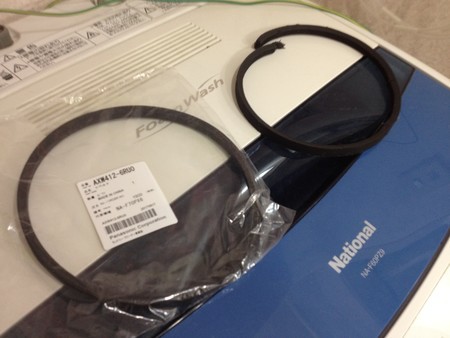 f:id:tanukithi:20200425192136j:plain f:id:tanukithi:20200425192136j:plain