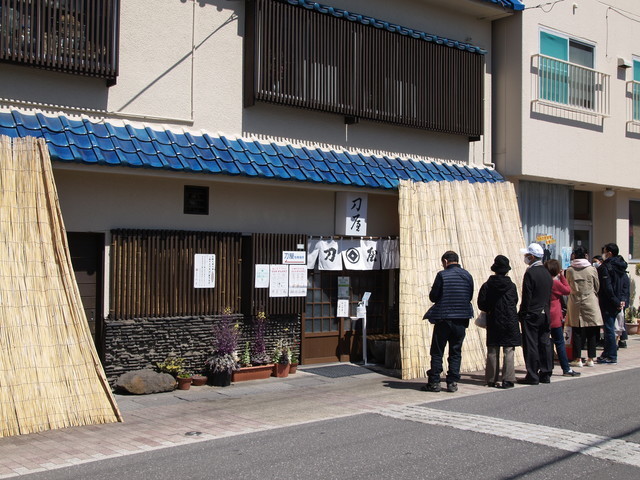 f:id:tanukithi:20210410123923j:plain