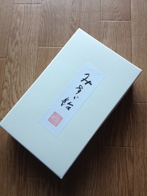 f:id:tanukithi:20210411105210j:plain