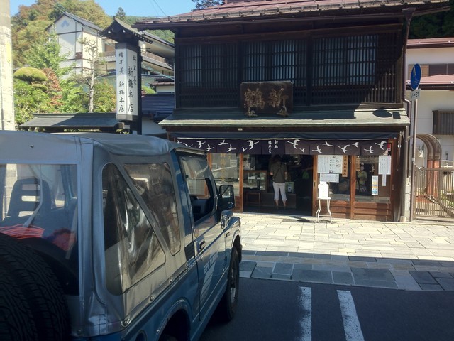 f:id:tanukithi:20211003111707j:plain