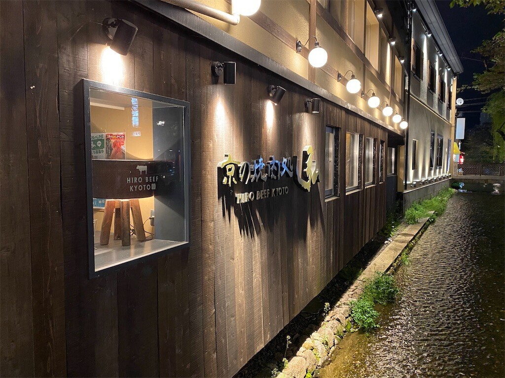 f:id:tanukithi:20240416233802j:image