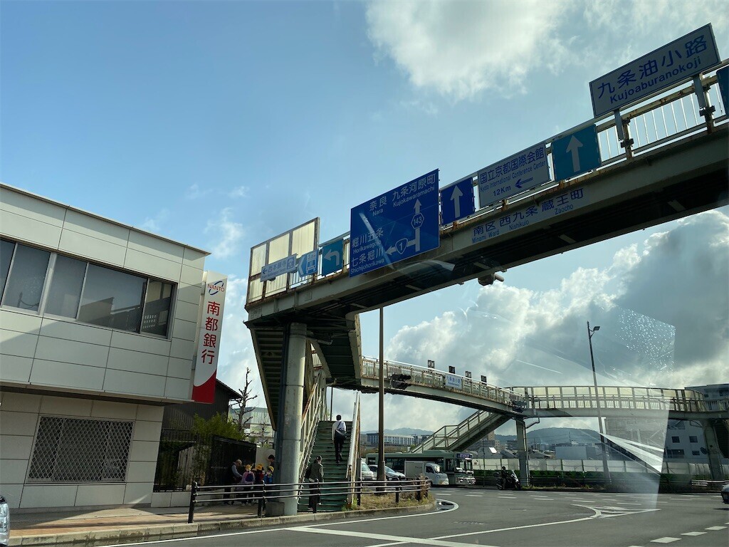 f:id:tanukithi:20240417080938j:image