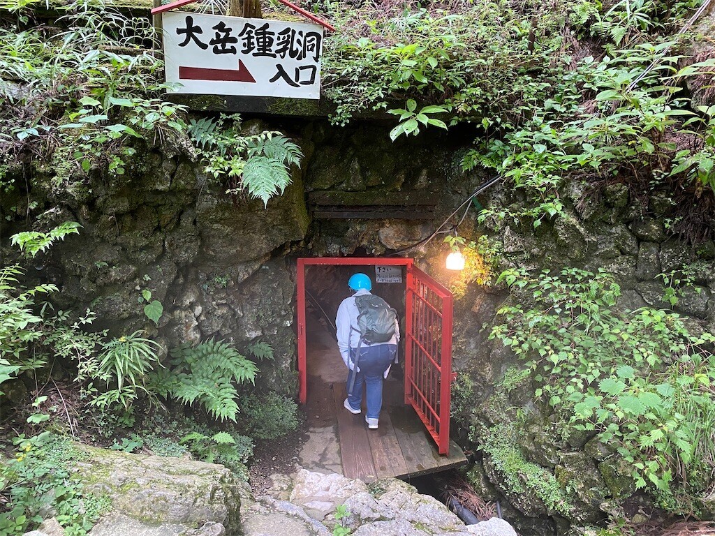 f:id:tanukithi:20240714174926j:image