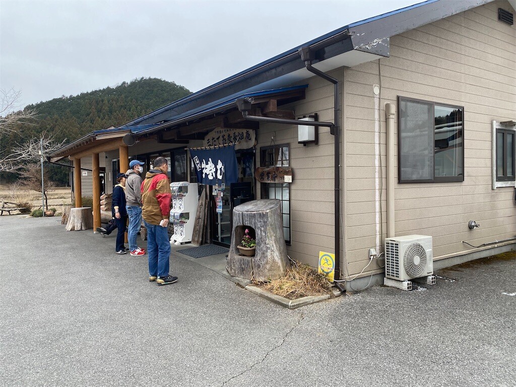 f:id:tanukithi:20250407212049j:image