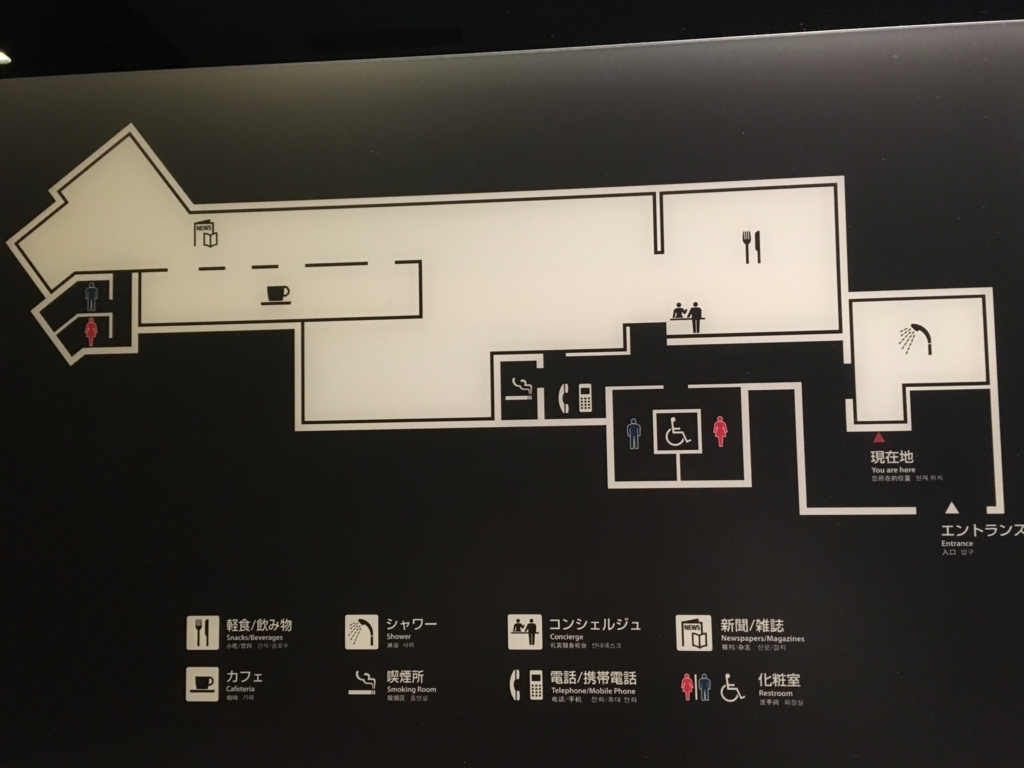 ANAビジネスクラスラウンジ　全体図