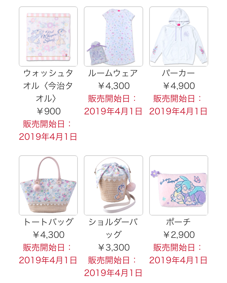 f:id:tanupooon:20190222021327j:plain