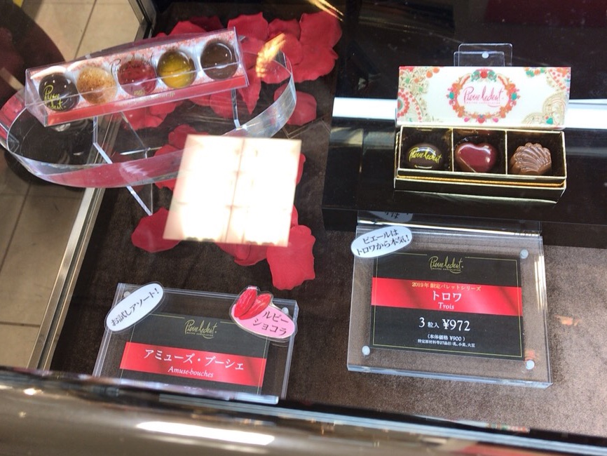 f:id:tanupooon:20190303171746j:plain