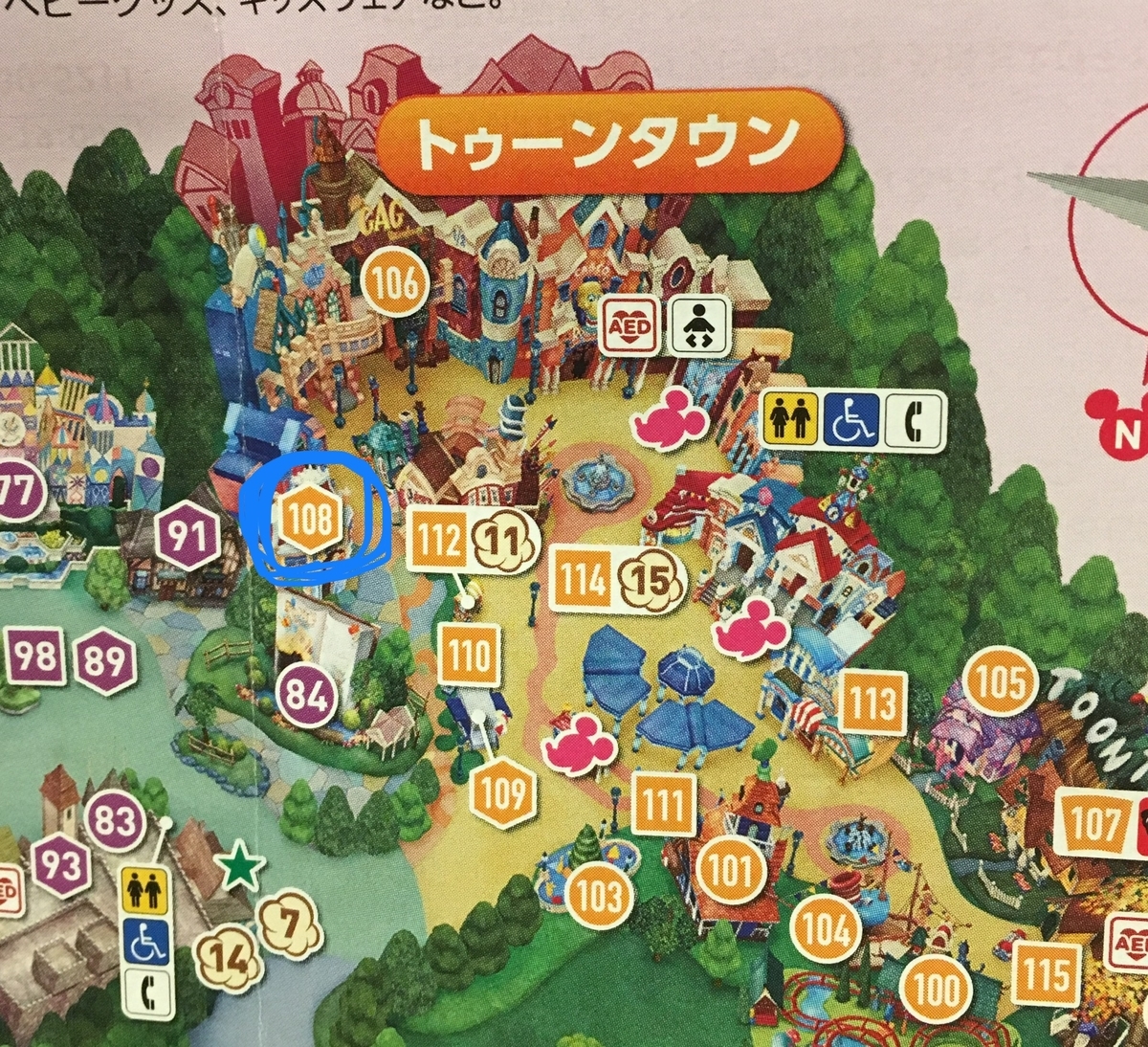 f:id:tanupooon:20190416013251j:plain