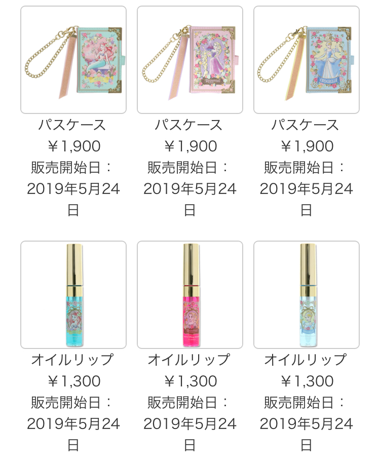f:id:tanupooon:20190425024448j:plain