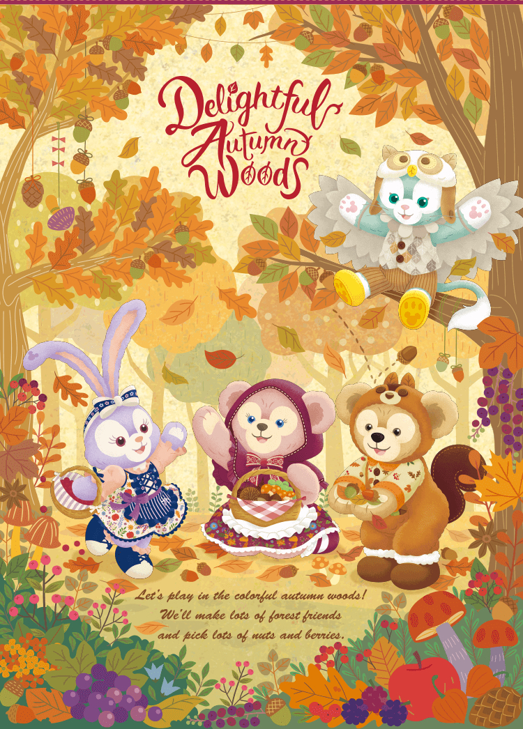 東京ディズニーシー◇ダッフィーたちの秋のぼうけん◇長傘