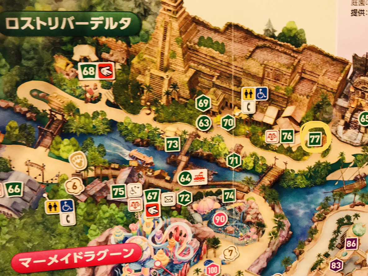 f:id:tanupooon:20190706023849j:plain