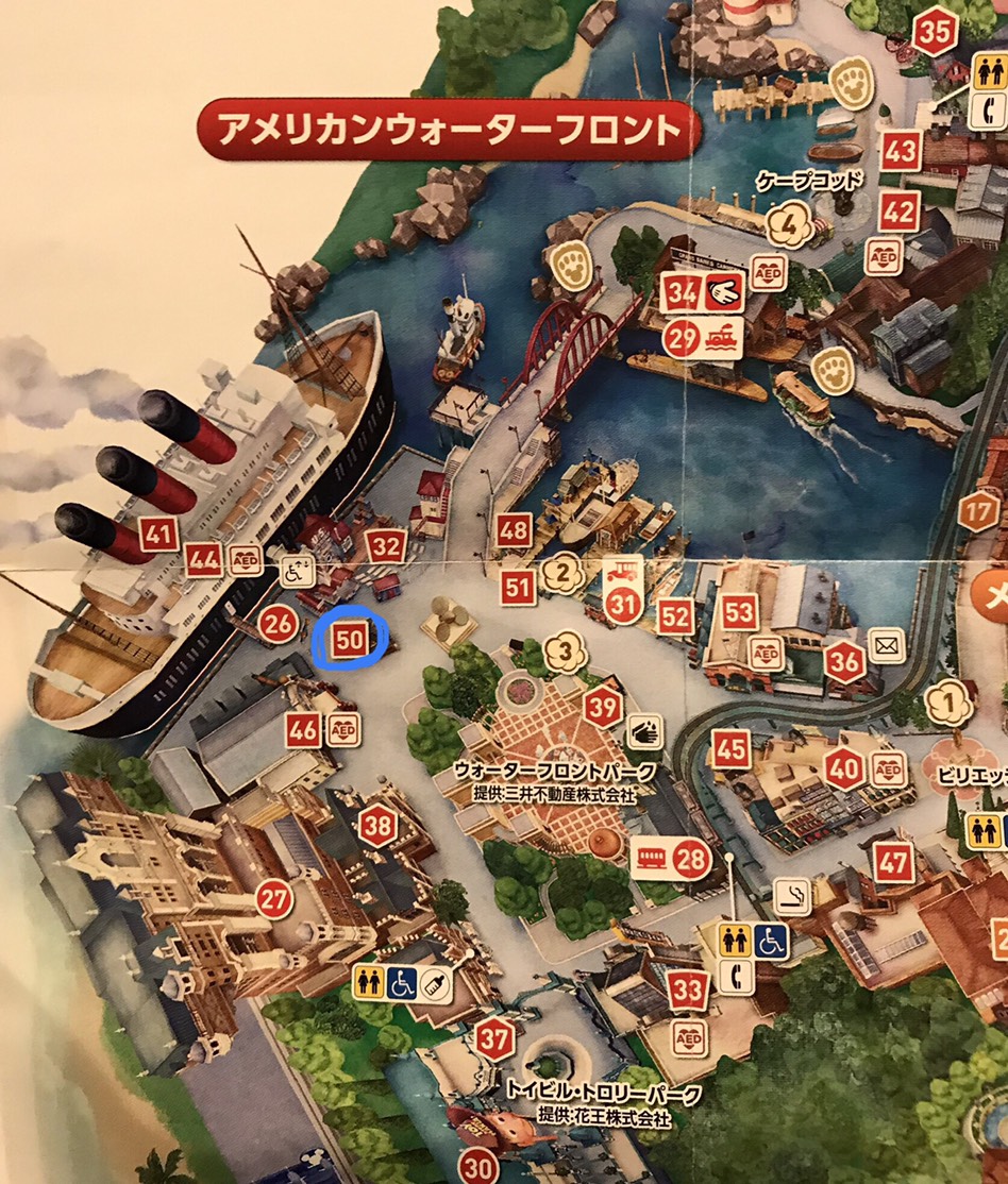 f:id:tanupooon:20190706024105j:plain