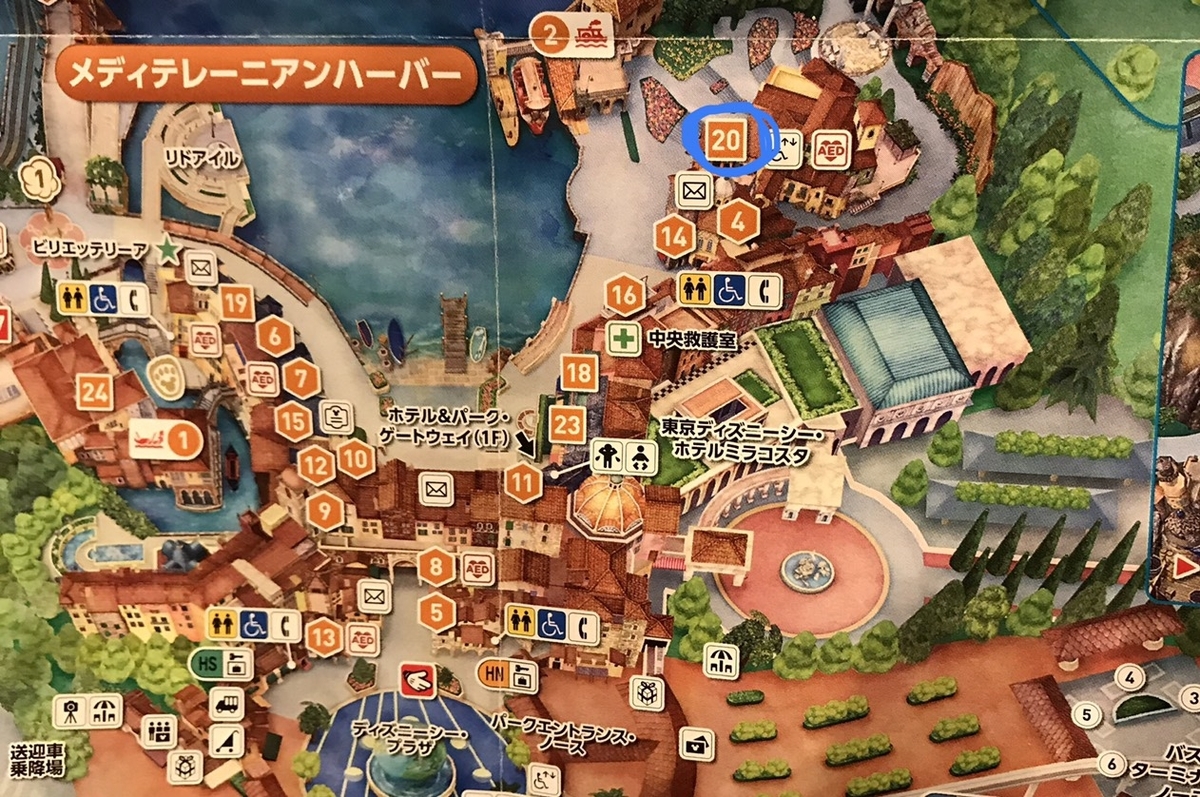 f:id:tanupooon:20190706024438j:plain