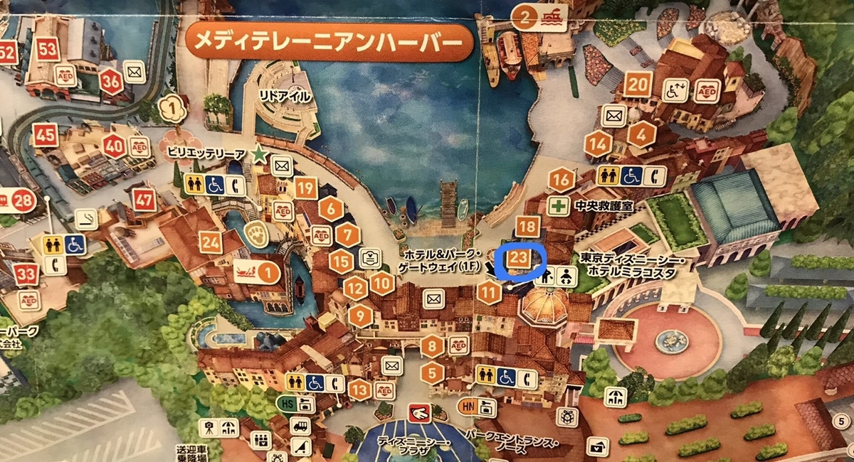 f:id:tanupooon:20190706024516j:plain