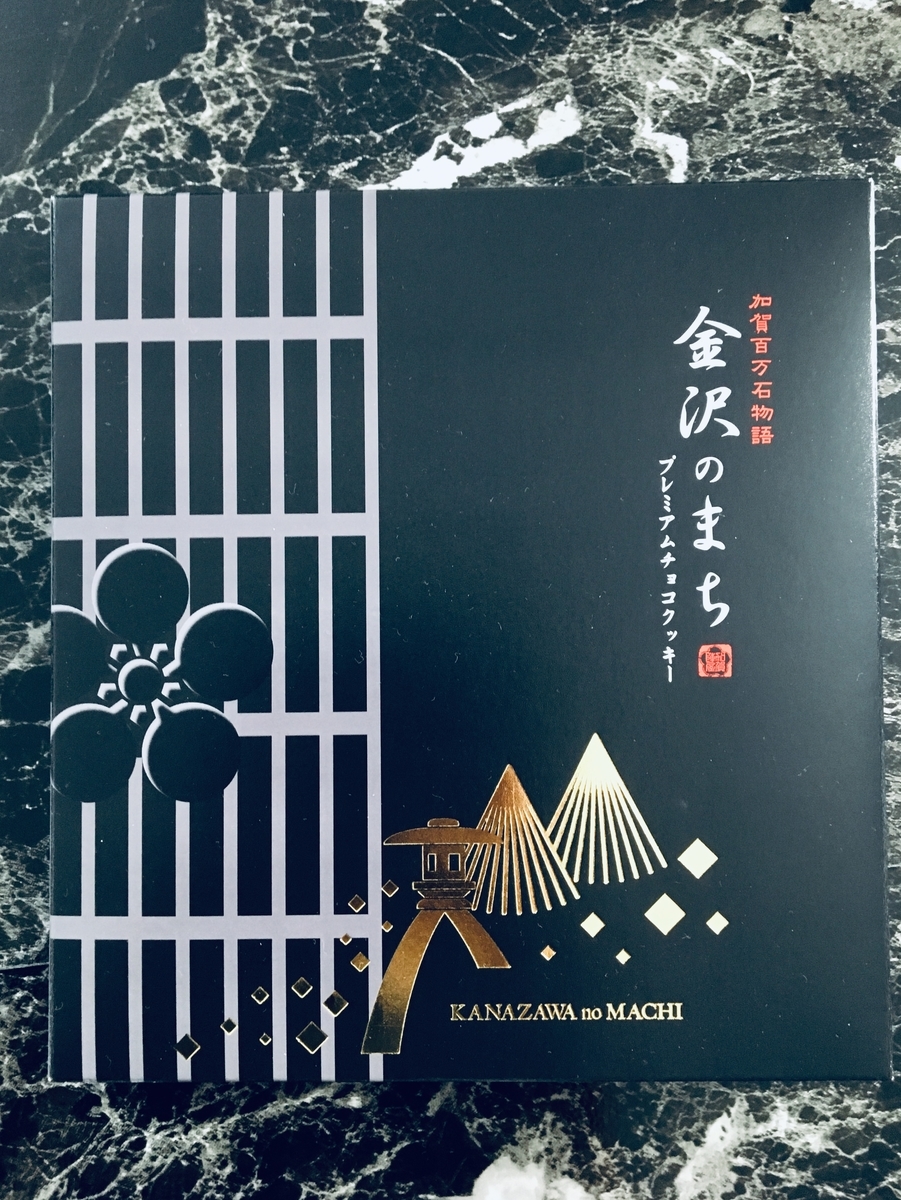 f:id:tanupooon:20190909184942j:plain f:id:tanupooon:20190909184942j:plain
