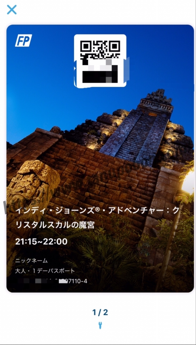 f:id:tanupooon:20191104185146j:plain f:id:tanupooon:20191104185146j:plain