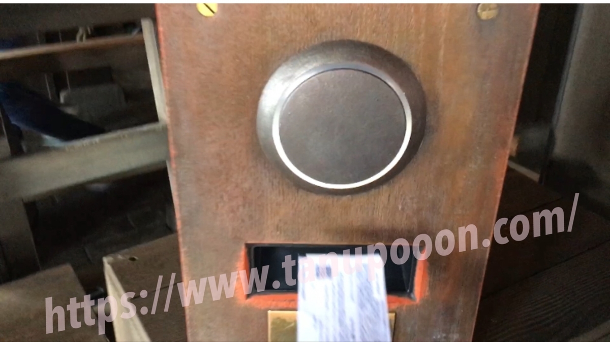 f:id:tanupooon:20191104185516j:plain f:id:tanupooon:20191104185516j:plain