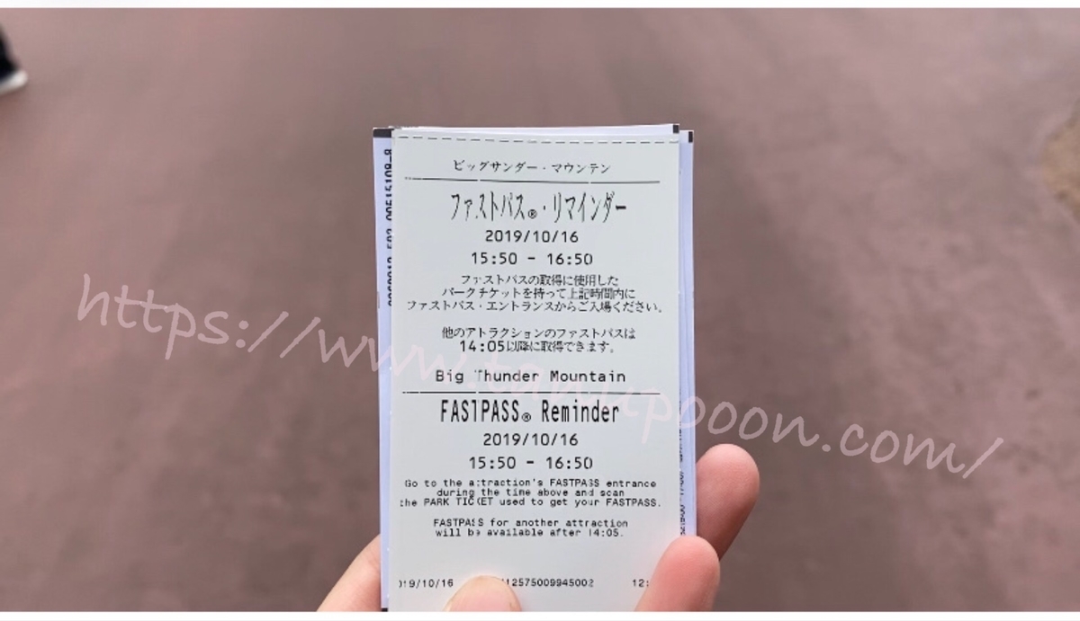 f:id:tanupooon:20191104185618j:plain f:id:tanupooon:20191104185618j:plain