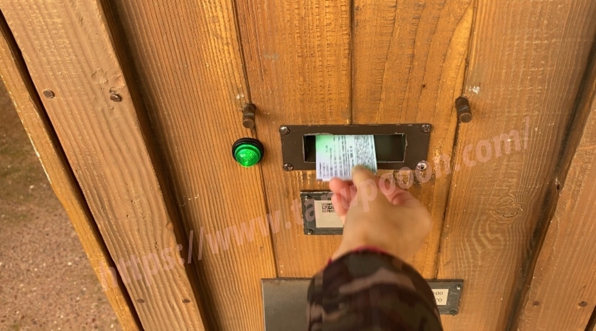 f:id:tanupooon:20191104185633j:plain f:id:tanupooon:20191104185633j:plain