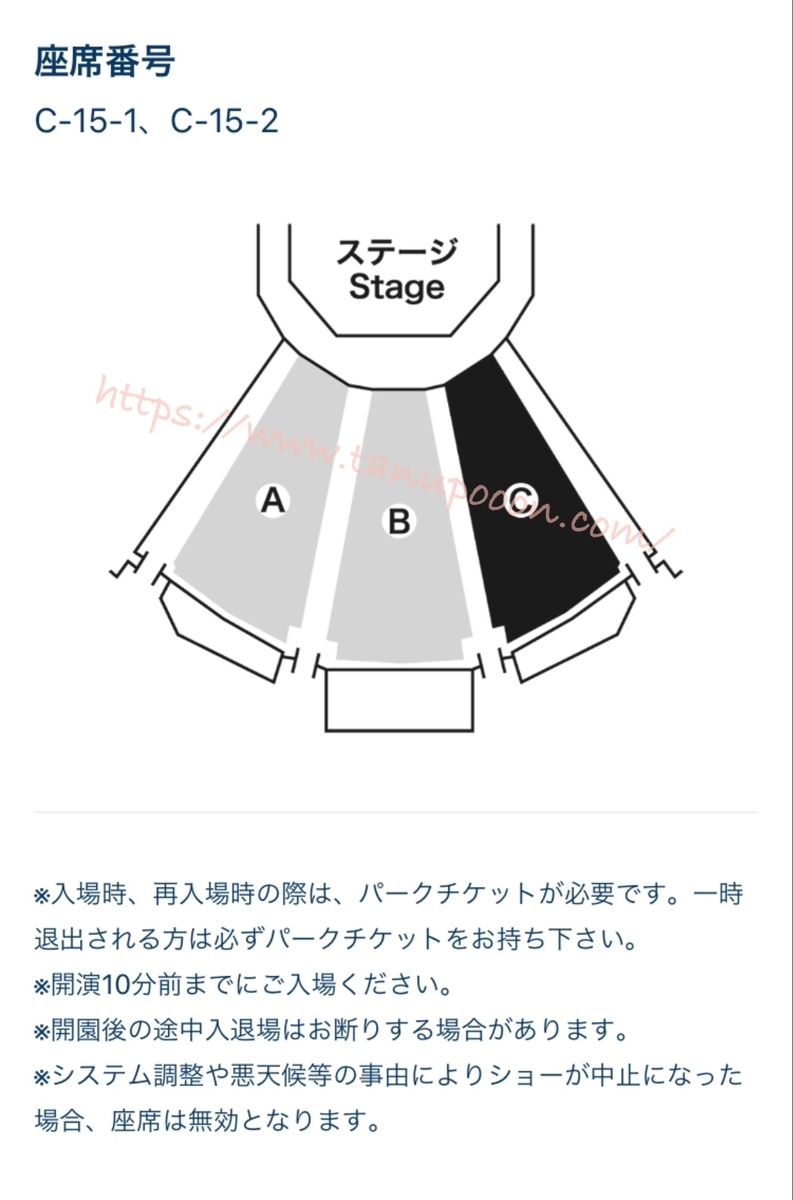 f:id:tanupooon:20191120174243j:plain f:id:tanupooon:20191120174243j:plain