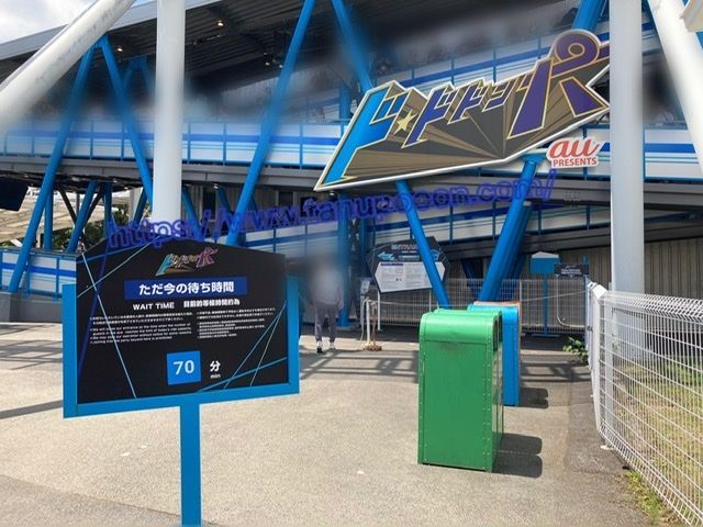 富士急ハイランド混雑具合 現在の状況 脱たぬきブログ