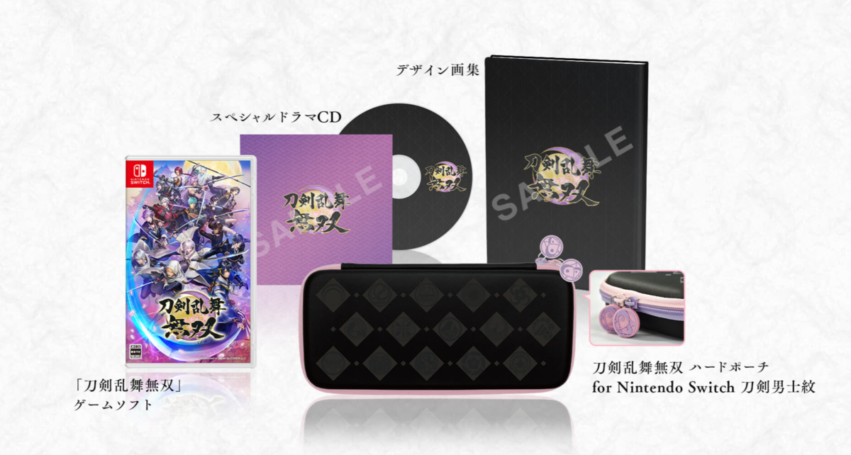 刀剣乱舞無双 スペシャルコレクションボックス Amazon.co.jp限定