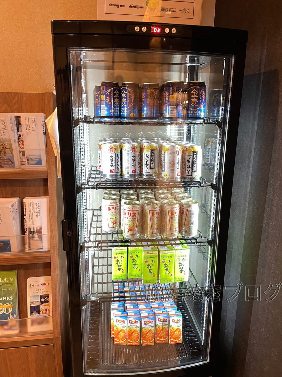 天然温泉富士桜の湯 ドーミーインEXPRESS富士山御殿場のオープン記念でもらえるドリンクサービス