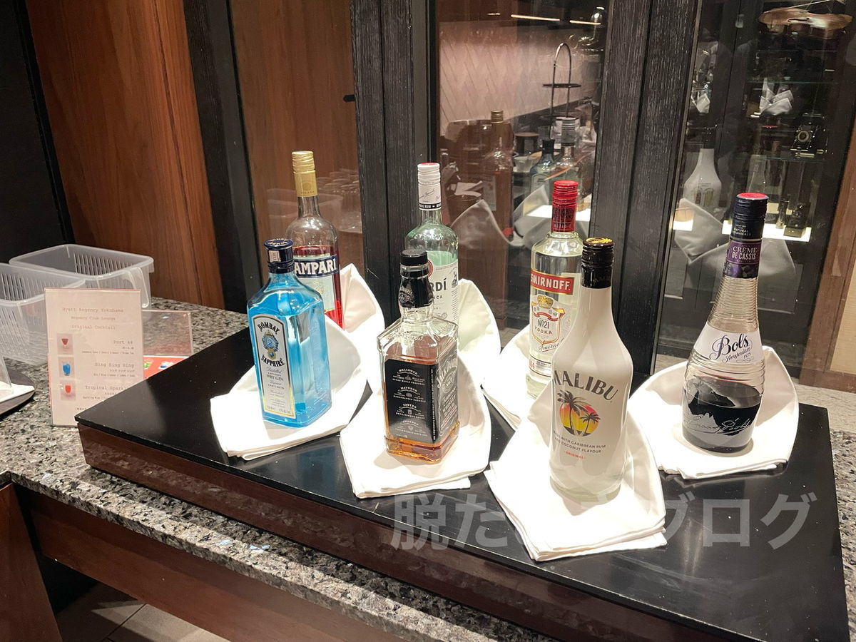 クラブラウンジでのアルコールメニュー
