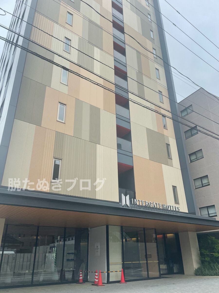 ホテルインターゲート金沢　ホテル外観