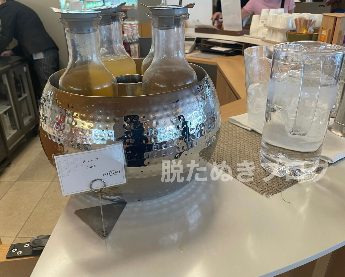 アフタヌーンサービスのジュース