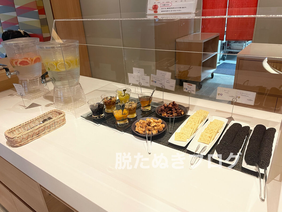 アフタヌーンサービスのお菓子類