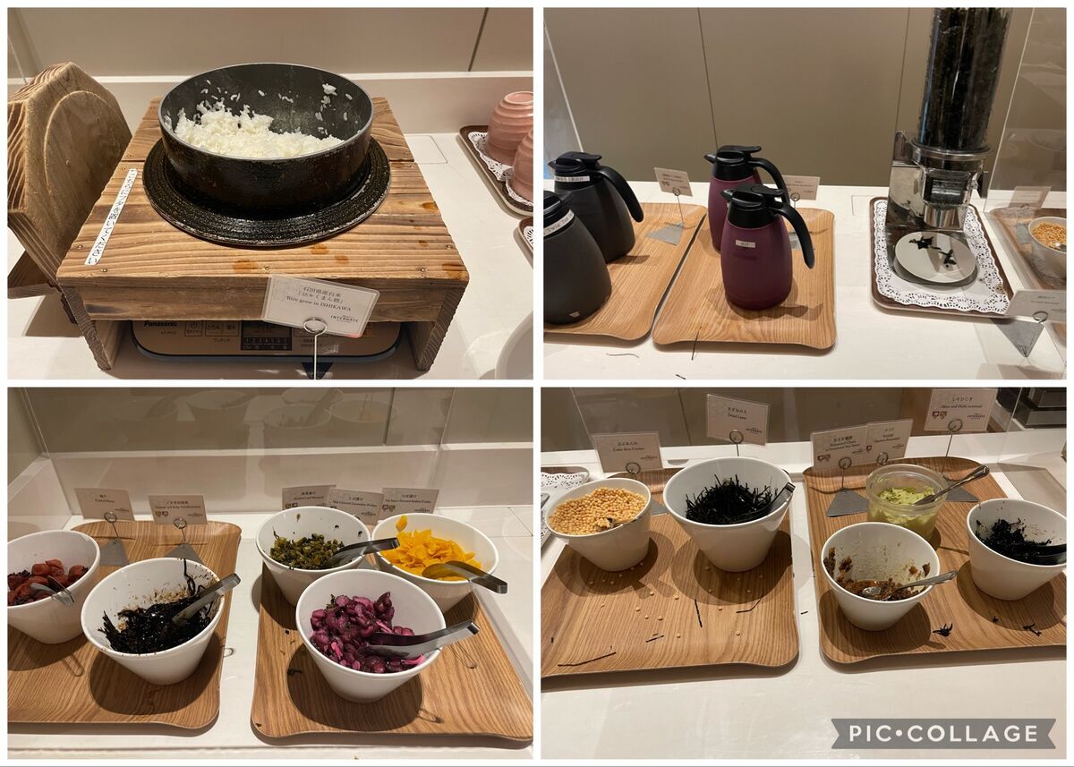 ナイトタイムのお茶漬け