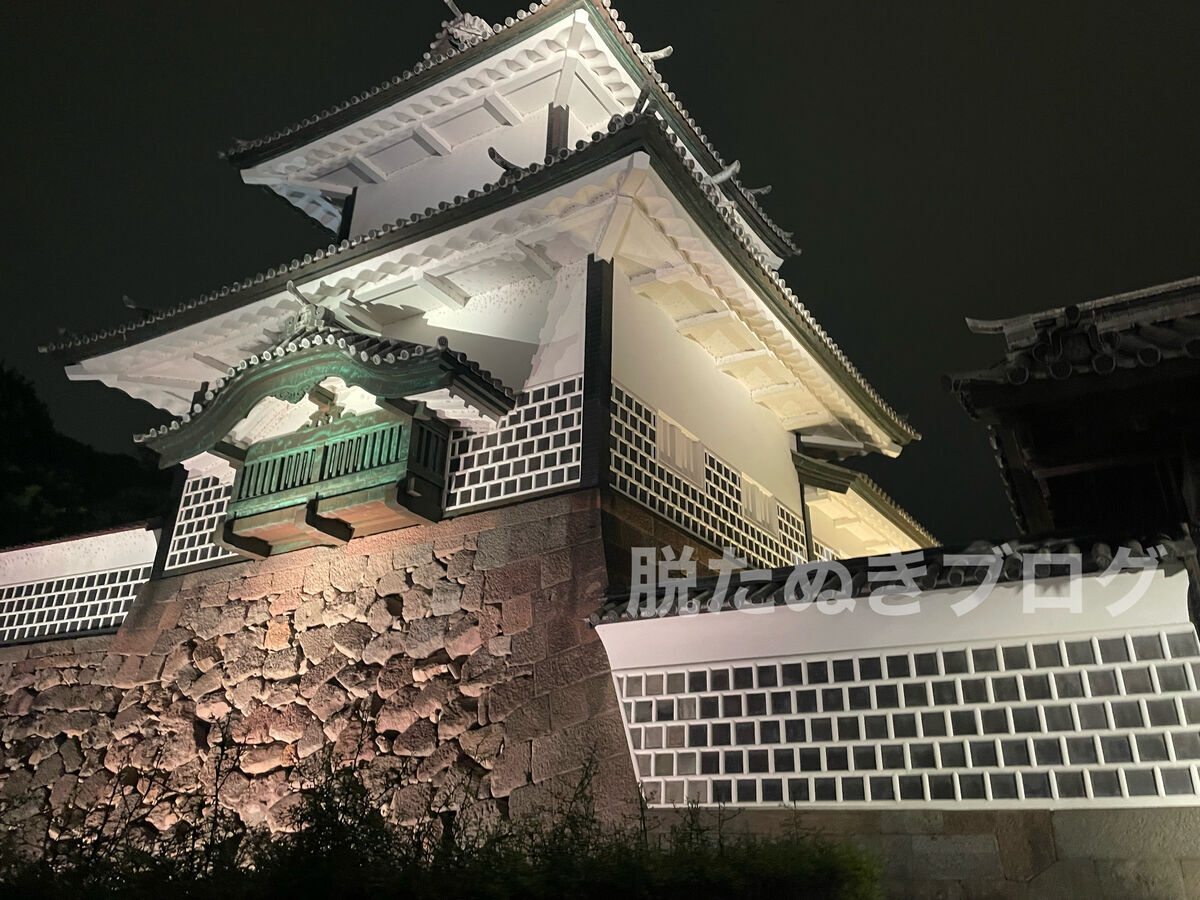 金沢城公園の写真