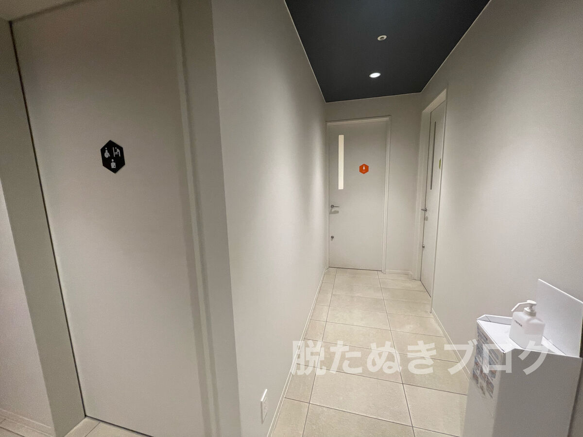 一階にトイレ