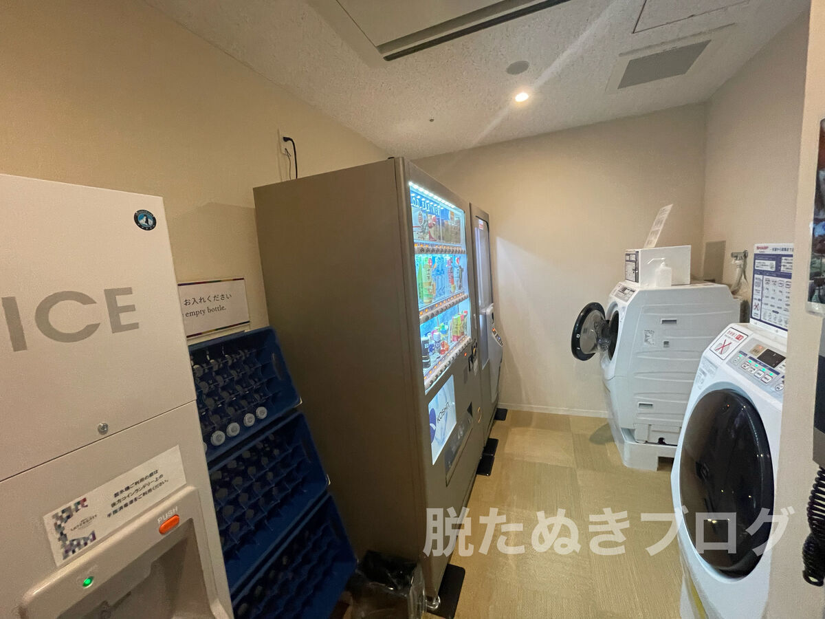 製氷機や自販機