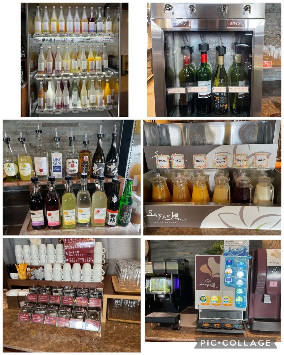 Bali&Resort SAYAの風 ドリンクバー