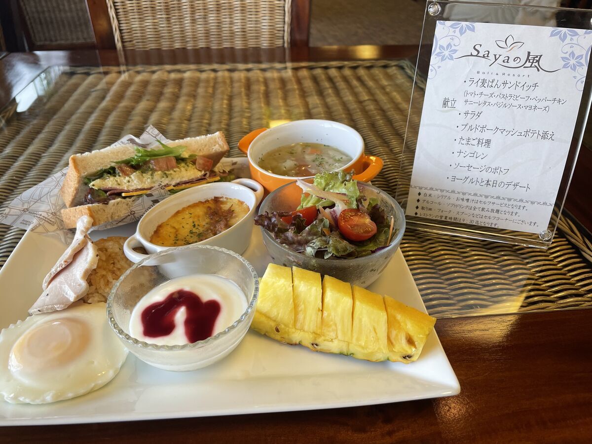Bali&Resort SAYAの風　朝食メニュー