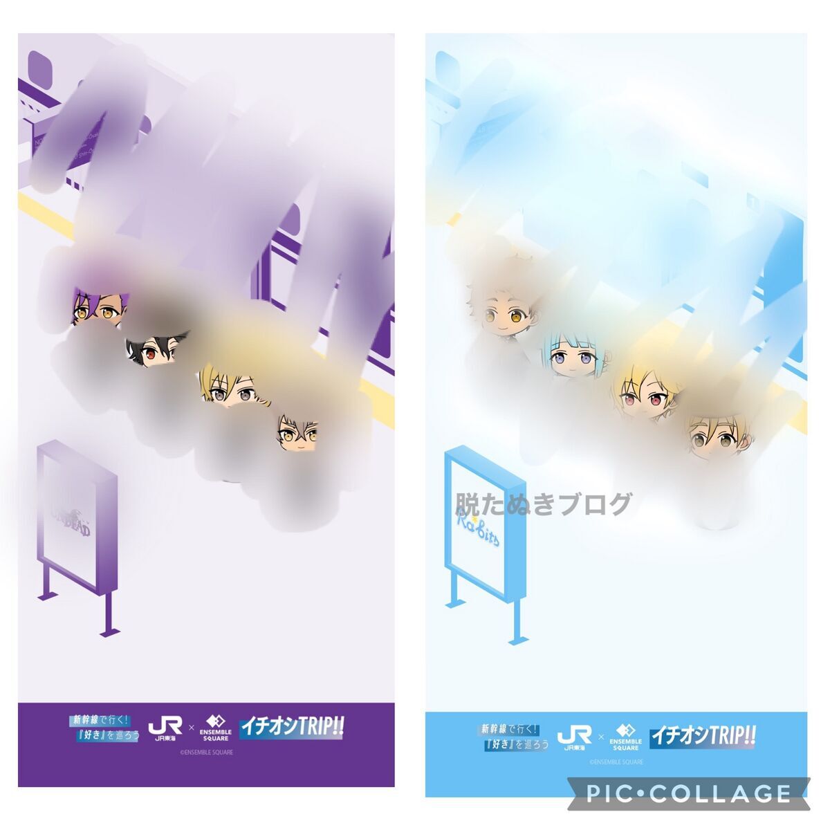 もらえる壁紙