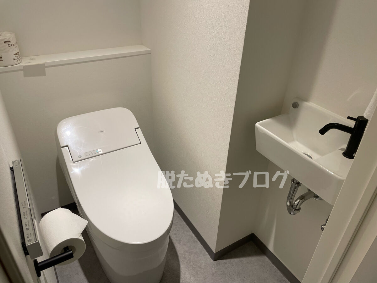 イビススタイルズ名古屋　スタンダードツインのトイレ