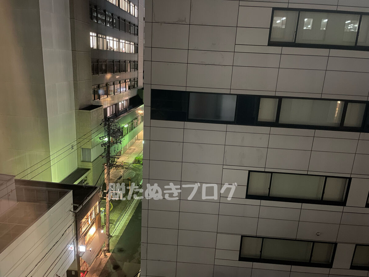 ビルビュー