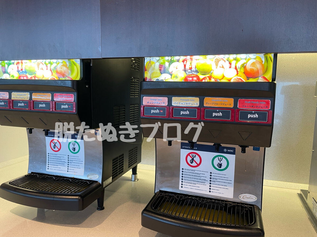 朝食の時間はジュースもある