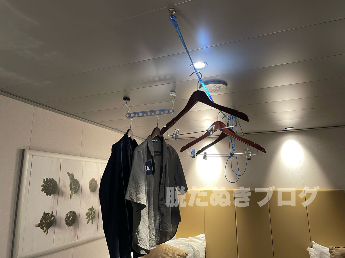 MSCベリッシマ内側客室でロープを使った洗濯干し