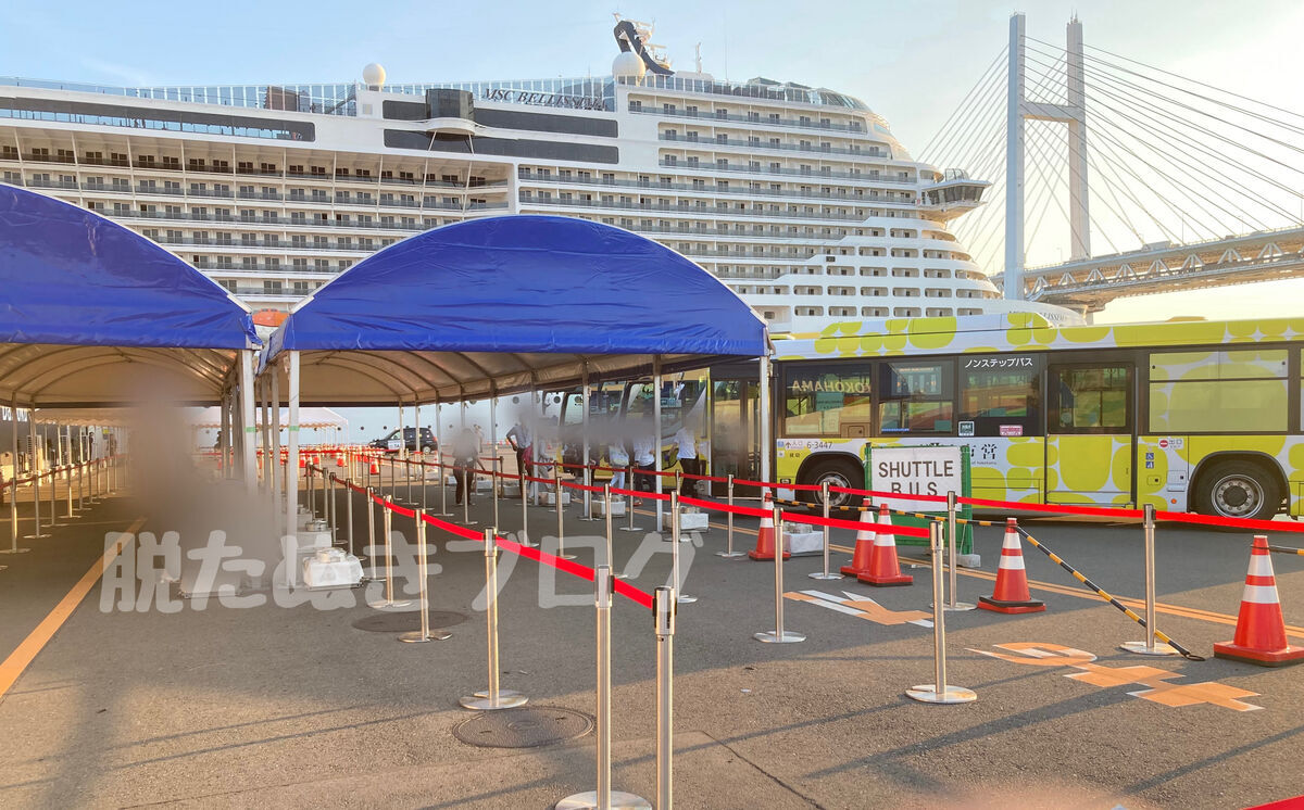 MSCベリッシマ　クルーズ船の乗船前の様子